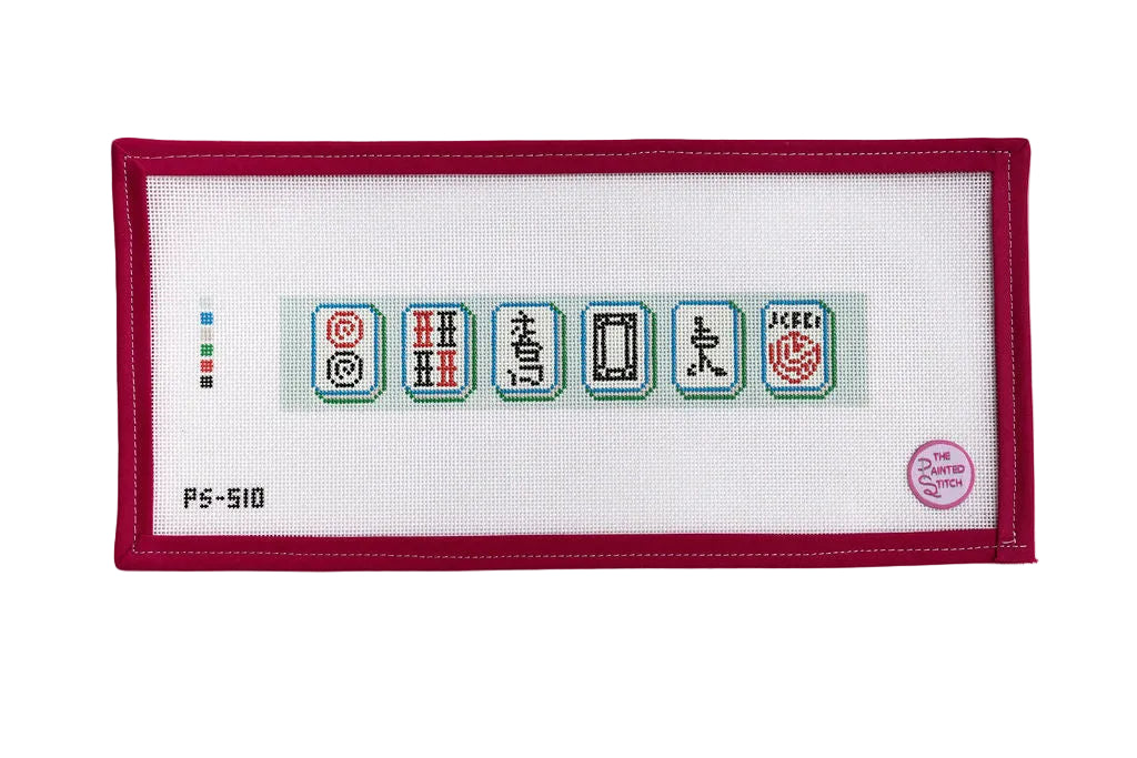 Mahjong Key Fob: Jewel